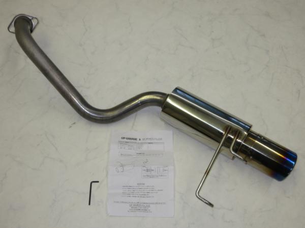 GE8 GPスポーツ×アップガレージコラボマフラー GE8フィットRS用UP GARAGE×GP SPORTS EXAS Tiマフラー中古品 【公式通販】