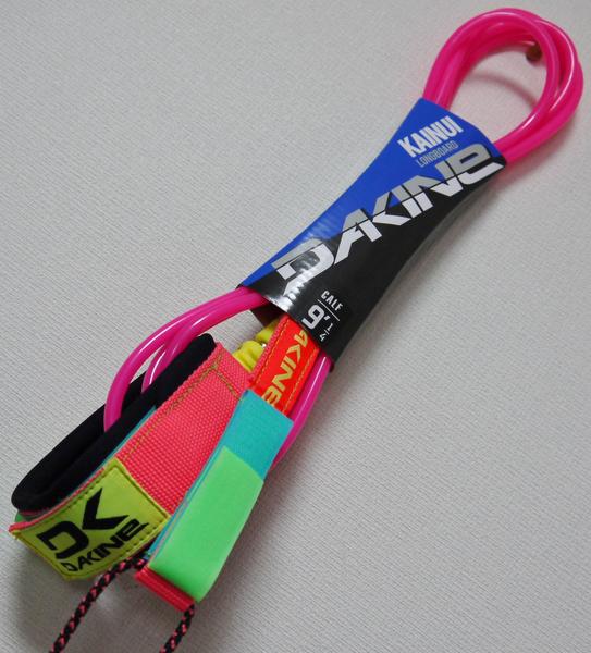 DAKINE ダカイン ロングボード LONGBOARD 膝 KNEE 9FT NEON