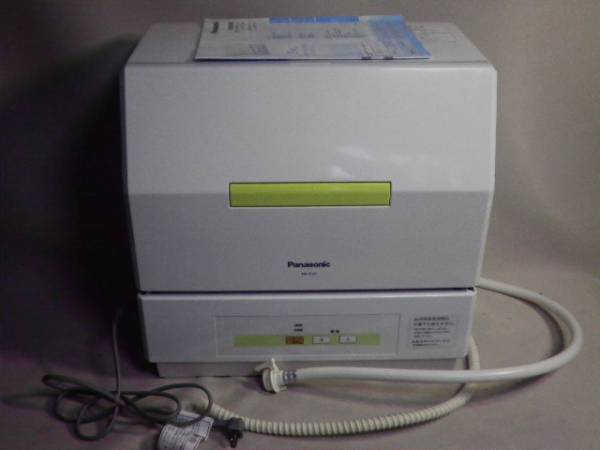 Panasonic 食器洗い乾燥機 NP-TCB1 中古