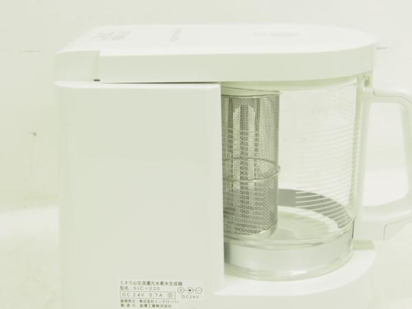 格安モール 美品 アクアクローバーSIC-220ナノバブル水素水生成器