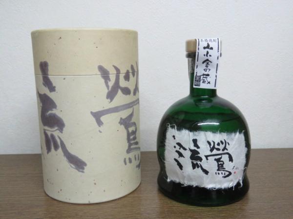 サントリー ウイスキー 夢の鼓動12年 6本セット（山崎、響) アルコール