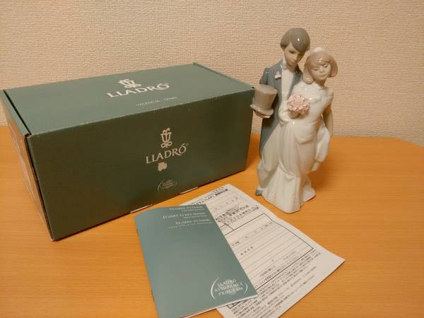 LLADRO リヤドロ ウェディング人形 陶器製『祝福の鐘の音』 リヤドロ