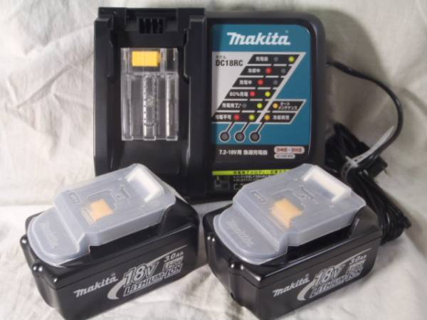 新品・税0円 マキタ DC18RC+バッテリBL1830(2個) 　TD146/検索