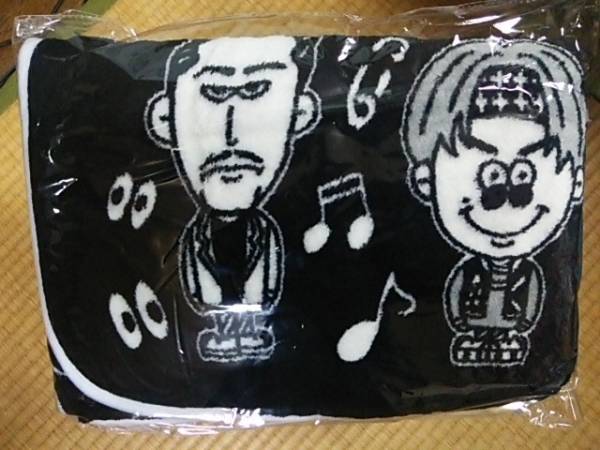 三代目 J Soul Brothers NAOTO メンプロ ブランケット Amazon.co.jp