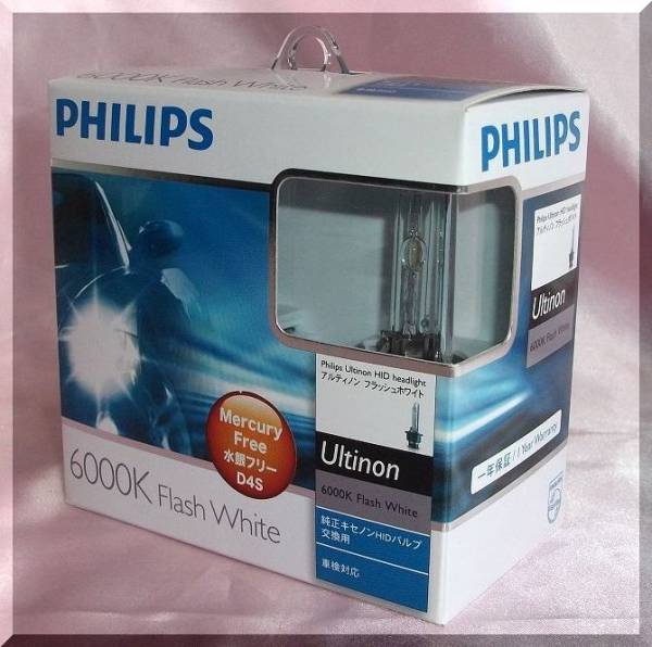 PHILIPS アルティノンフラッシュホワイト 純正交換HID D4S 6000K