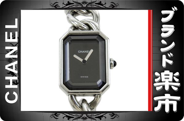 シャネル CHANEL プルミエールL SS レディース クォーツ