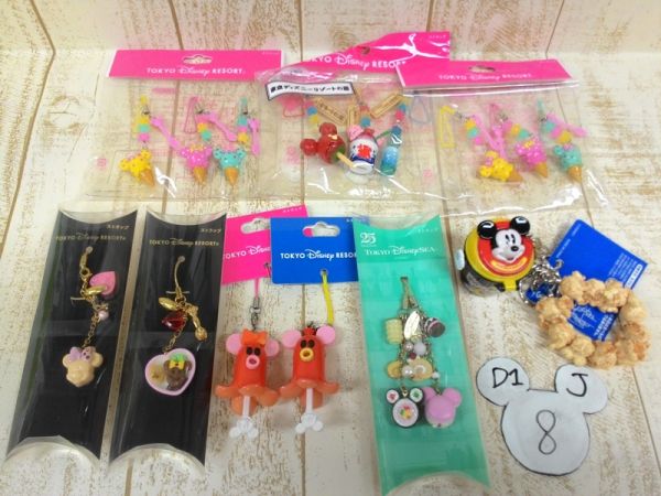 ミッキー&ミニー ストラップ/キーチェーン タコウィンナー等D1J8