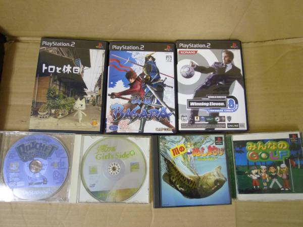 薄型PS2本体とソフト　SCPH-70000