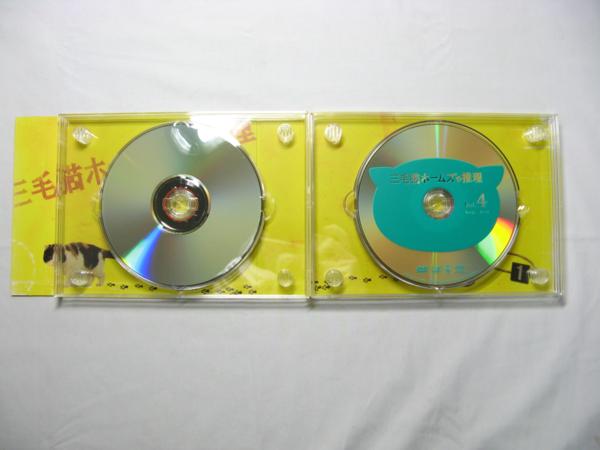 ☆DVD-BOX 三毛猫ホームズの推理 6枚組☆USED DVD 日本 【公式通販】