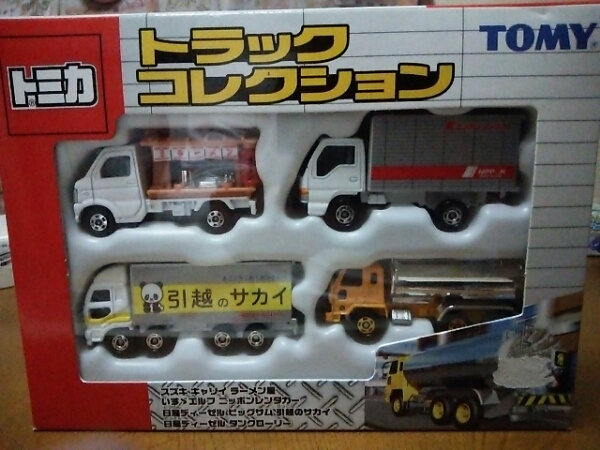 トミカ トラックコレクション 4台セット新品未開封品 トミカ トラックコレクション トミカ 【公式通販】