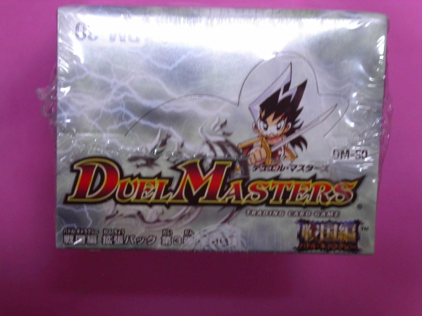 爆買い，HOT】 ☆デュエルマスターズ DM-30 戦国編 拡張第3弾 戦極魂