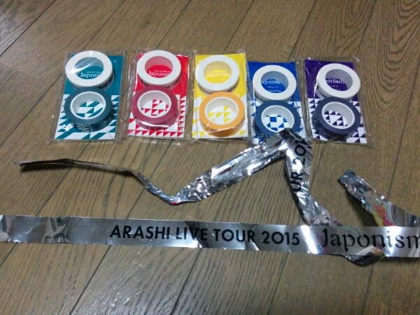 ☆ARASHI Japonism☆マスキングテープ5個セット&銀テ