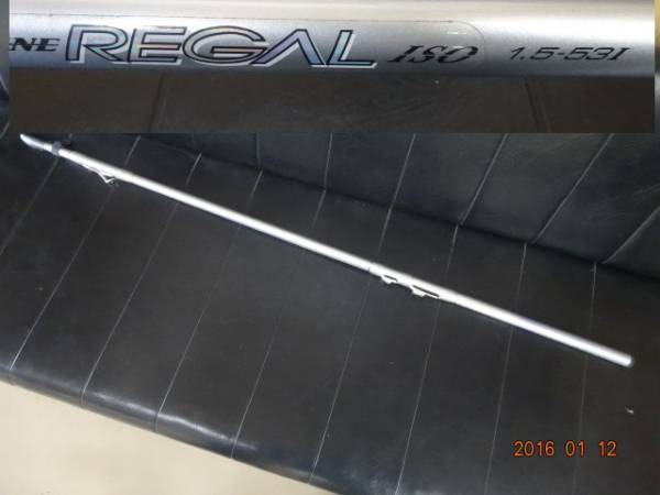 中古 ダイワHSリーガルISO 1.5-53I 5.3m ダイワ 磯竿 インターライン