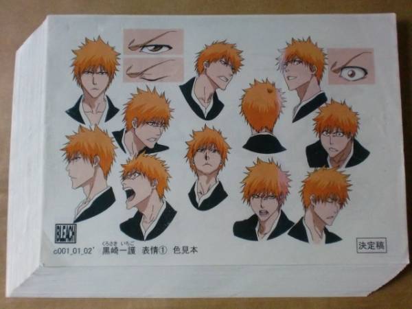 劇場版 BLEACH ブリーチ スタッフ用設定資料 検索 セル画の入札履歴
