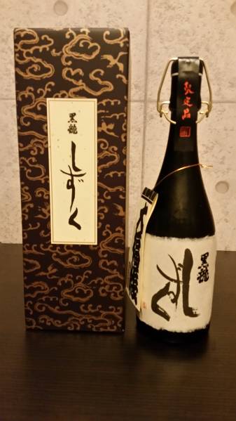 黒龍　しずく 黒龍 しずく 720ml 1本 黒龍 【公式通販】