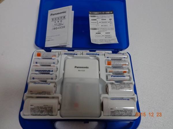 パナソニック eneloop 充電器セット ＋　充電電池１０本付き