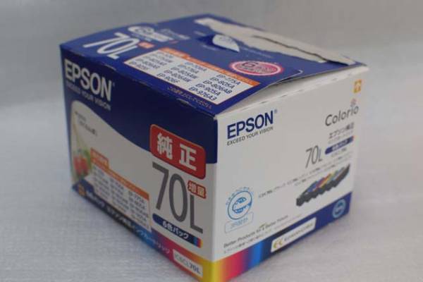 エプソン純正 インクカートリッジ（IC6CL70L）6色パック 箱開封 【公式