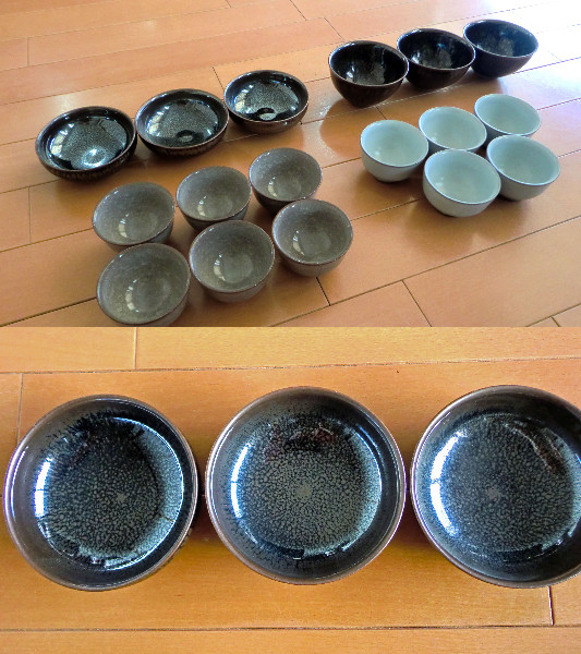 鎌田幸二 滴翠 鎌田幸二 油滴翠青天目輪花鉢 天目 京焼・清水焼 油滴