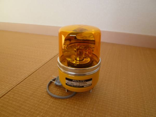 新品１００Ｖパトライト回転灯（黄色）_1