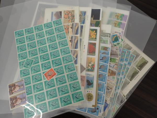 初日カバー 20世紀デザイン切手 第1〜17集 公式通販 セット-切手の専門