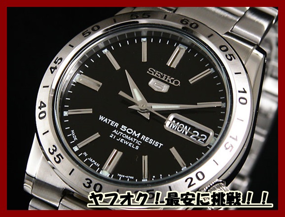 ★セイコー SEIKO セイコー5 SEIKO 5 自動巻き 腕時計 SNKE01J1