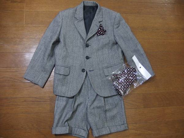 子供服 110 タケオキクチ フォーマルジャケットパンツ 4点セット