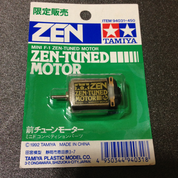 前チューンモーター　ZEN-TUNED MOTOR ミニ四 ミニ四駆 MOTOR タミヤ ZENチューンモーター 前チューンモーター