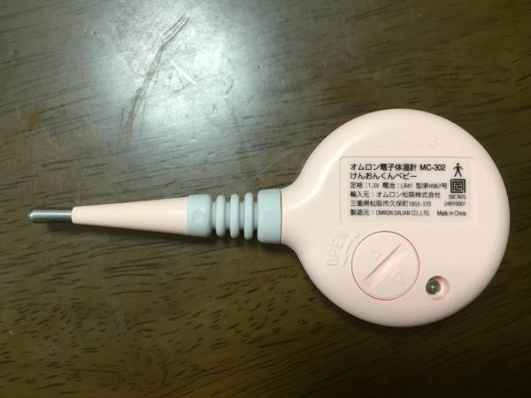 ◆オムロン　電子体温計　MC-302　けんおんくんベビー◆_2