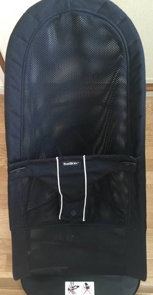 【専用バッグ付】ベビービョルン　バウンサーメッシュブラック
