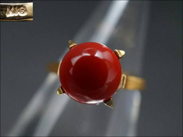 229☆血赤珊瑚 K18 丸玉指輪 径8.3mm 4.08g サンゴリング