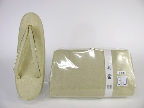 【 佐賀錦 線調子 】 バッグセット　Ｍサイズ　(訳) サンプル品