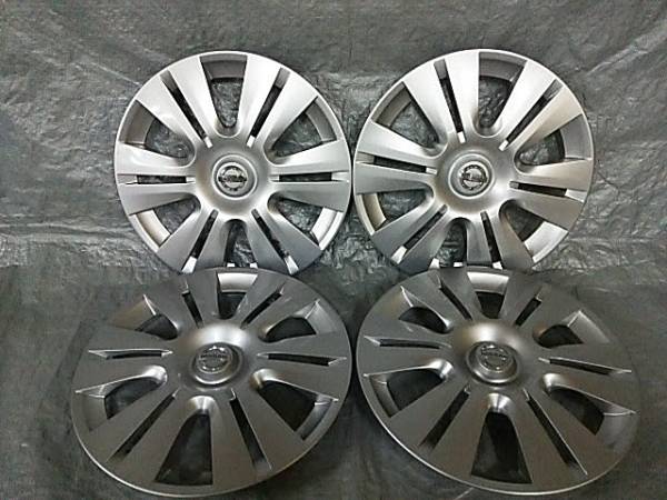 ホイールキャップ 15インチ セレナ 日産 純正 15インチ（タイヤ 