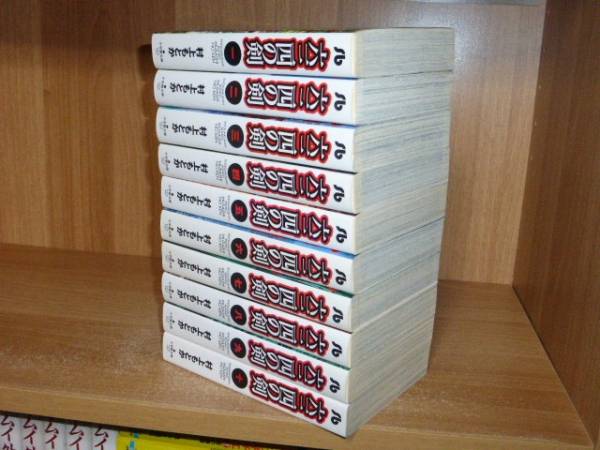 即決】◇村上もとか「六三四の剣（全10巻）」小学館文庫 全巻セット