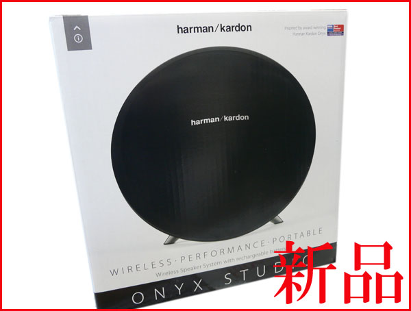 新品◇ソフトバンク/スピーカー☆harman/kardon☆ONYX STUDIO 【公式通販】
