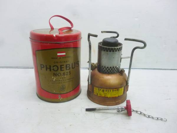 J4118 PHOEBUS/ホエーブス NO.625 シングルストーブ