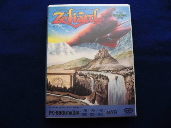 PC-8801 ソフト Zeliard ゼリアード ゲームアーツ パッケージ版 ソフト