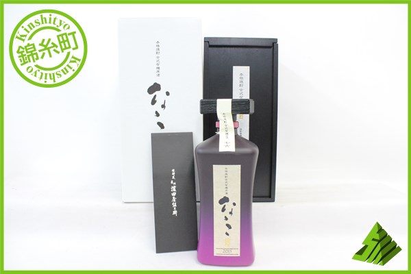 古式有機原酒 > 720ml | 芋焼酎 こだわりの本格焼酎 なゝこ - 濱田