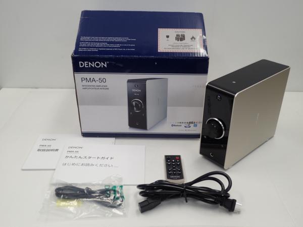 デノン DENON デジタルアンプ PMA-50 2015年製 箱付 □ 41920-3 名