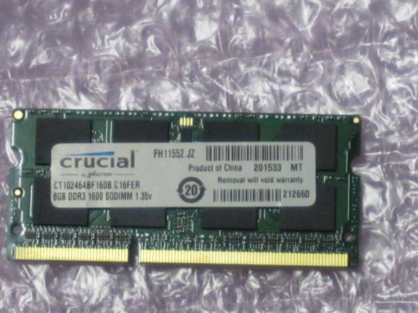 即決 crucial DDR3L 8GB PC3L-12800S SO-DIMM 低電圧対応 204pin