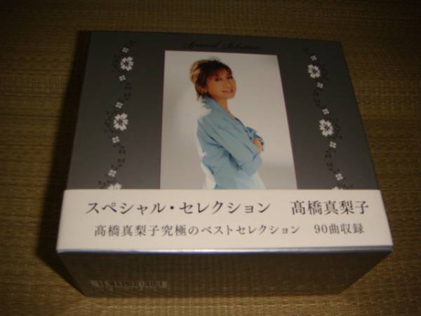 希少品　高橋真理子　COMPLETE LIVE DVD BOX 高橋真梨子 スペシャル・セレクション 6枚組 CD-BOX 高橋真梨子