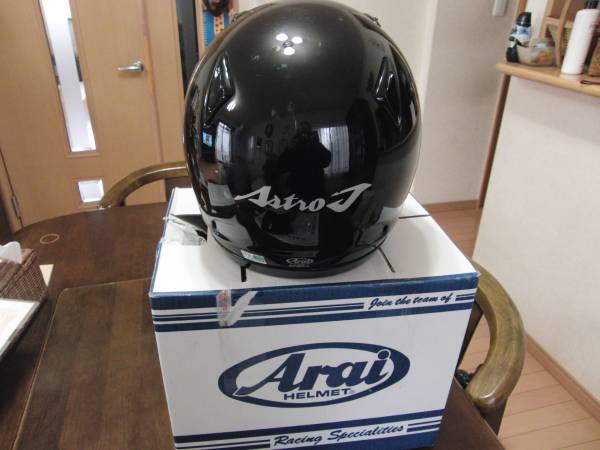 Arai ASTRO J-Reflex 59-60cm アライ フルフェイス ARAI ASTRO J