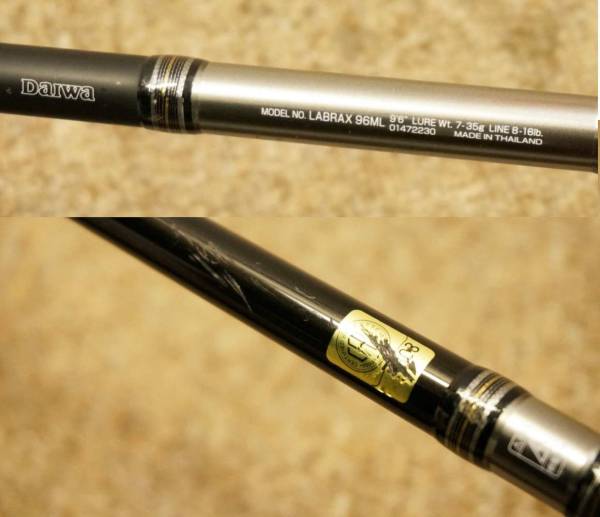 8006□ダイワ ラブラックス 96ML ルアー ロッド Daiwa LABRAX 海水