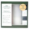 品質保証，HOT 無印良品 超音波アロマディフューザーセット ひのき(アロマディフューザー)｜売買されたオークション情報、yahooの商品情報をアーカイブ公開 - オークファン アロマディフューザー