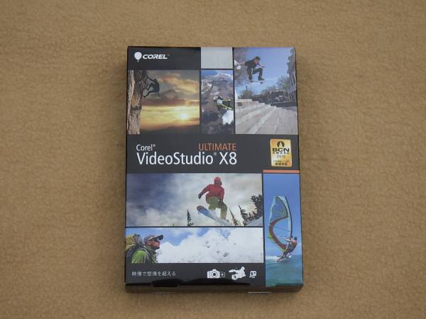 Corel Video Studio ULTIMATE X8 日本正規品 Win版 未開封品