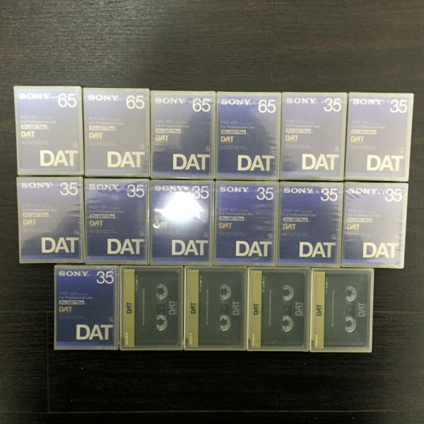 新品未開封 SONY DATテープ バラ PDP-65C PDP-35C DT-120 17本