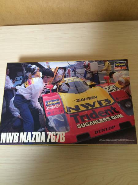 未組立 1/24 ハセガワ NWB MAZDA 767B