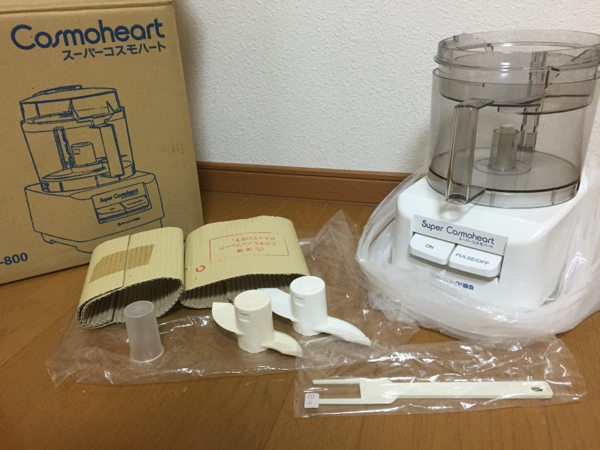 ホームメイド協会 スーパーコスモハート CH-800 中古 美品 料理