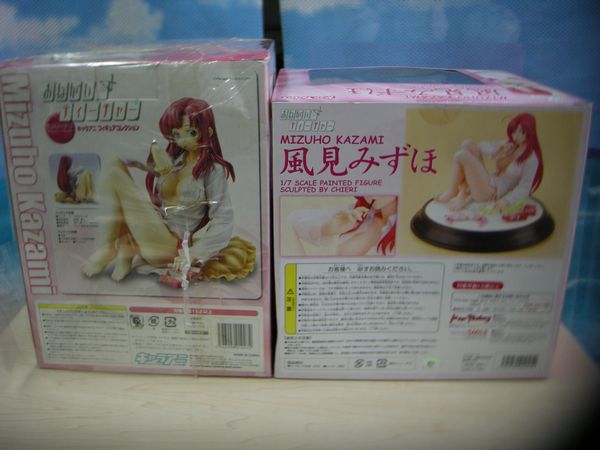 おねがい・ティーチャー　風見　みずほ　2点　未開封品