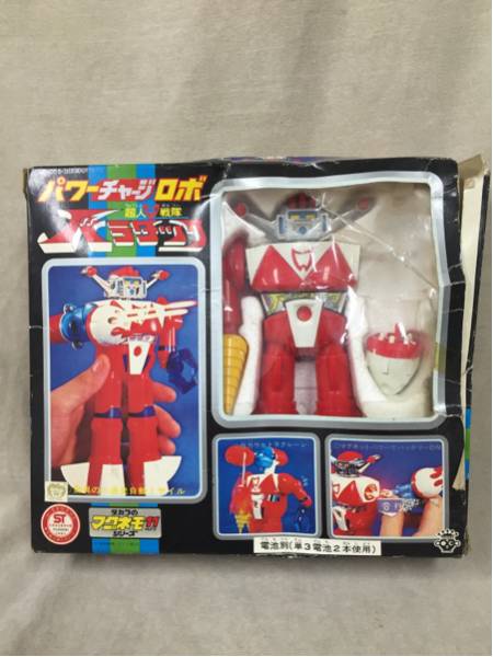 当時中古☆旧 タカラ マグネモ☆ パワーチャージロボ バラタック Yahoo