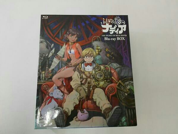 ふしぎの海のナディア Blu-ray BOX(Blu-ray Disc)7枚組 ふしぎの海の